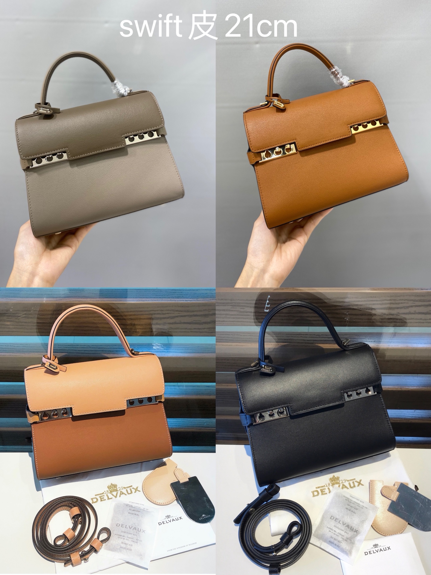 델보 가방 Delvaux 17003
