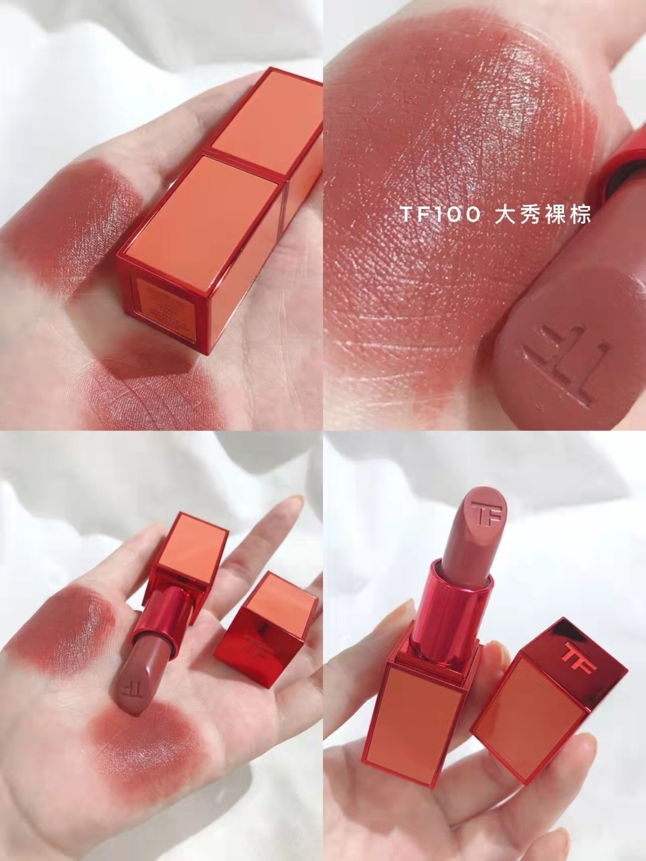 Tom Ford Limited Edition Lipstick - Bitter Peach Collection - Shade 100 & 16 9 i1635828228 8097 0