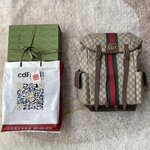 Gucci GG Supreme Canvas Backpack, 24*40*16 cm, Brown Leather Trim 1 Gucci GG Supreme Canvas Backpack, 24*40*16 cm, Brown Leather Trim