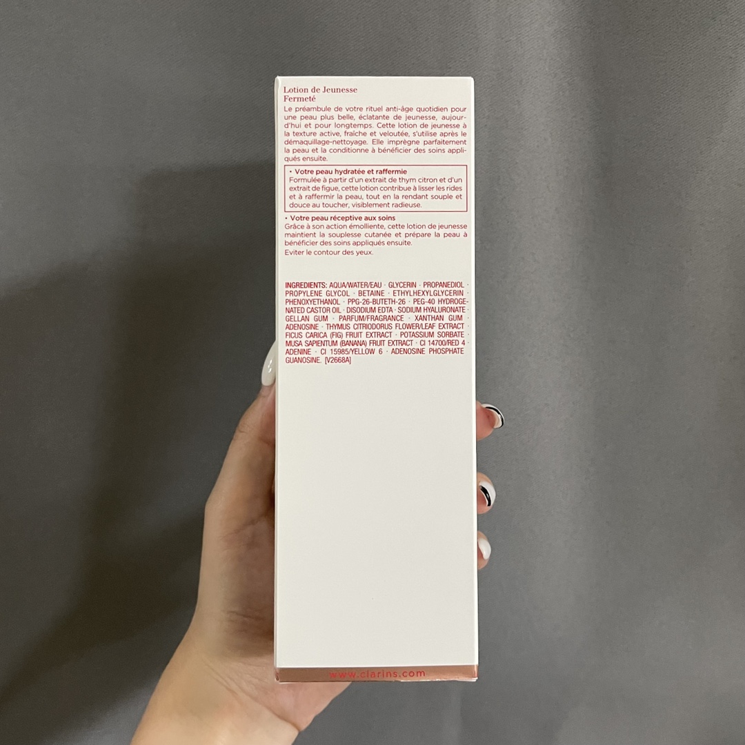 Louis Vuitton Haute Couture Couture Beauty Luxury Makeup Lipstick 3