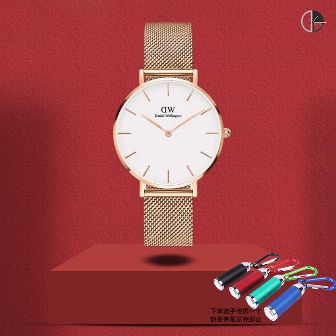 双十二活动来咯～
P80，大量原单现货！ 超薄6mm厚度，Daniel Wellington🌸DW手表，简约时尚，送亲人，送朋友的绝佳选择！ 28  32  36  40四个尺寸可以选择！
