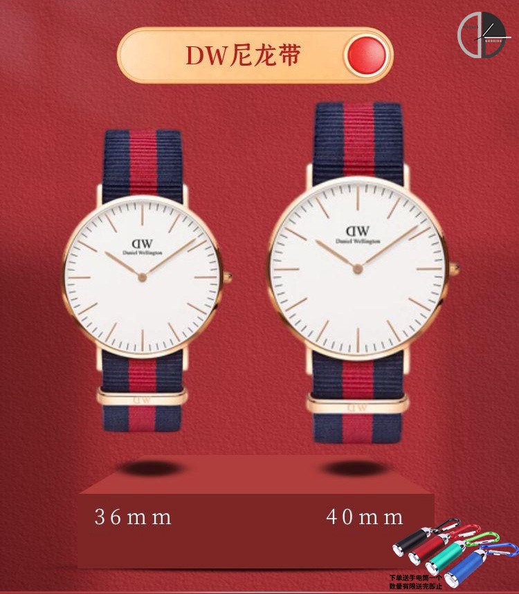 双十二活动来咯～
P70，大量原单现货！ 超薄6mm厚度，Daniel Wellington🌸DW手表，简约时尚，送亲人，送朋友的绝佳选择！ 36  40两个尺寸可以选择！