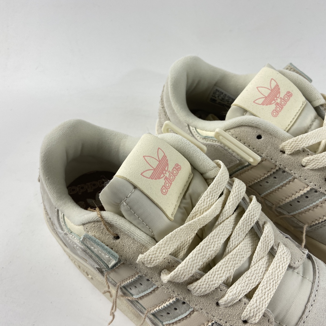 P200  Adidas  Forum 84 Low 全猪八材质低帮百搭潮流休闲运动板鞋 GW0299