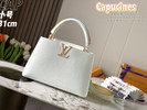 Louis Vuitton LV Capucines Bags Handbags White Weave Calfskin Cowhide M57672