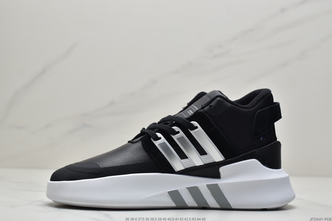 170 Adidas三叶草 EQT Basketball ADV 街头篮球V2系列短筒皮面慢跑鞋 FW4251