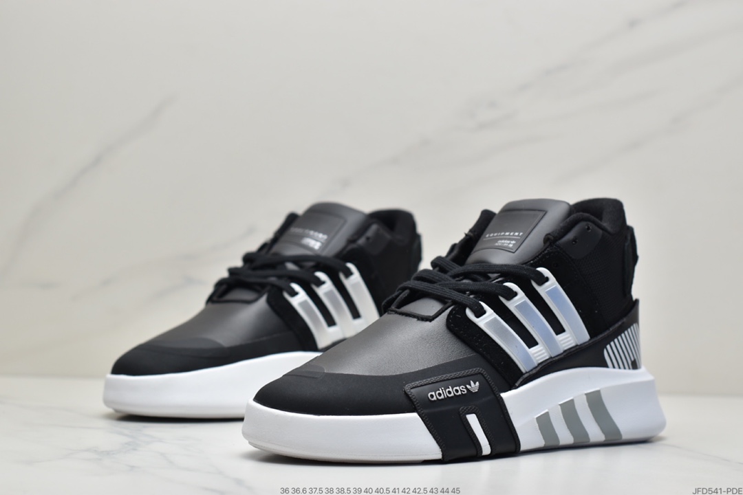 170 Adidas三叶草 EQT Basketball ADV 街头篮球V2系列短筒皮面慢跑鞋 FW4251