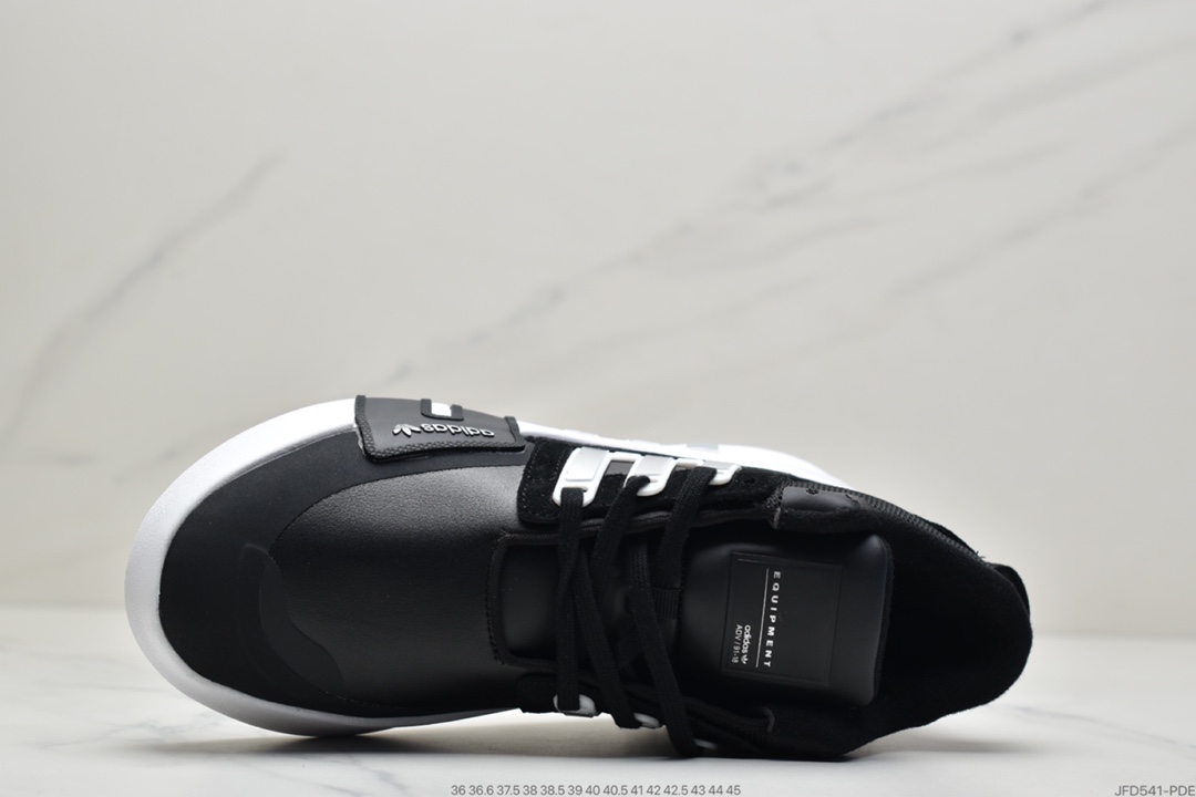 170 Adidas三叶草 EQT Basketball ADV 街头篮球V2系列短筒皮面慢跑鞋 FW4251