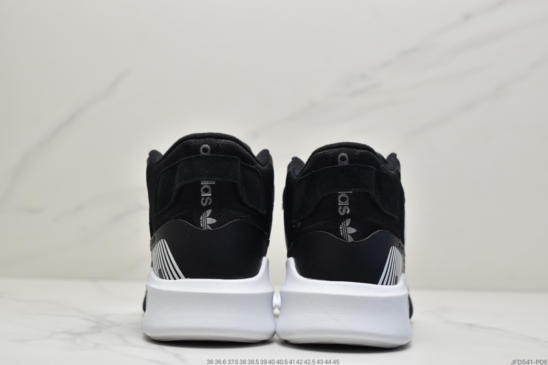 170 Adidas三叶草 EQT Basketball ADV 街头篮球V2系列短筒皮面慢跑鞋 FW4251