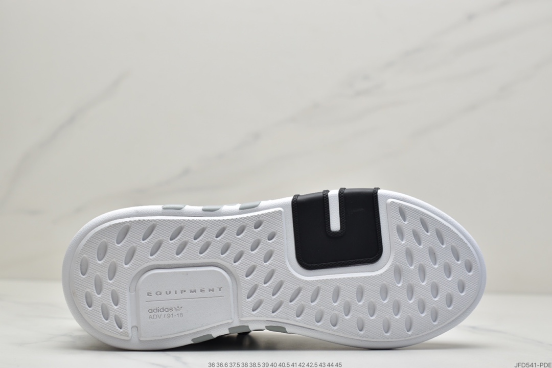 170 Adidas三叶草 EQT Basketball ADV 街头篮球V2系列短筒皮面慢跑鞋 FW4251
