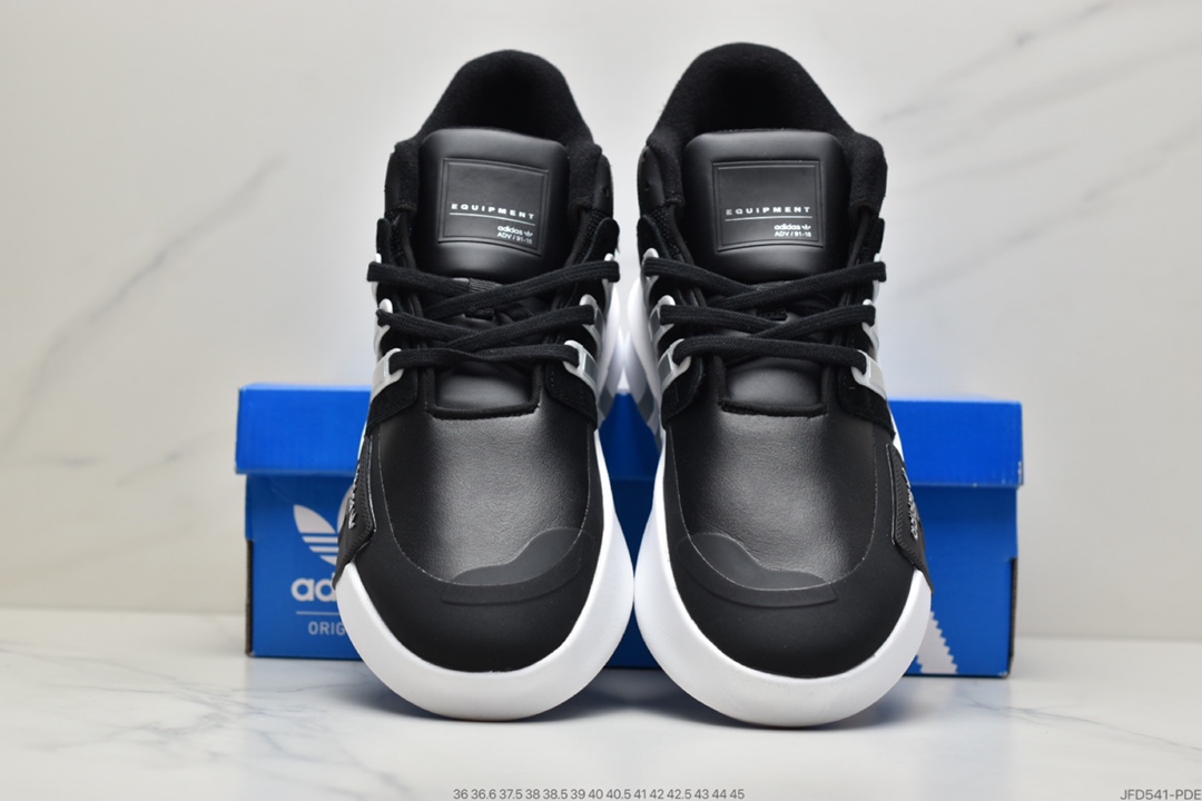 170 Adidas三叶草 EQT Basketball ADV 街头篮球V2系列短筒皮面慢跑鞋 FW4251