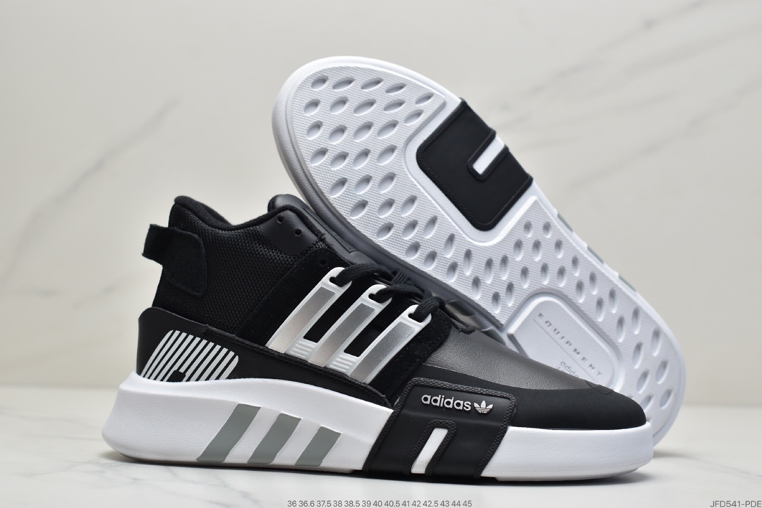 170 Adidas三叶草 EQT Basketball ADV 街头篮球V2系列短筒皮面慢跑鞋 FW4251