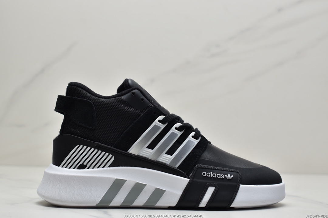 170 Adidas三叶草 EQT Basketball ADV 街头篮球V2系列短筒皮面慢跑鞋 FW4251