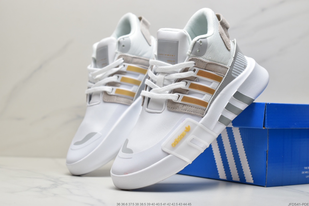 170 Adidas三叶草 EQT Basketball ADV 街头篮球V2系列短筒皮面慢跑鞋 FW4251