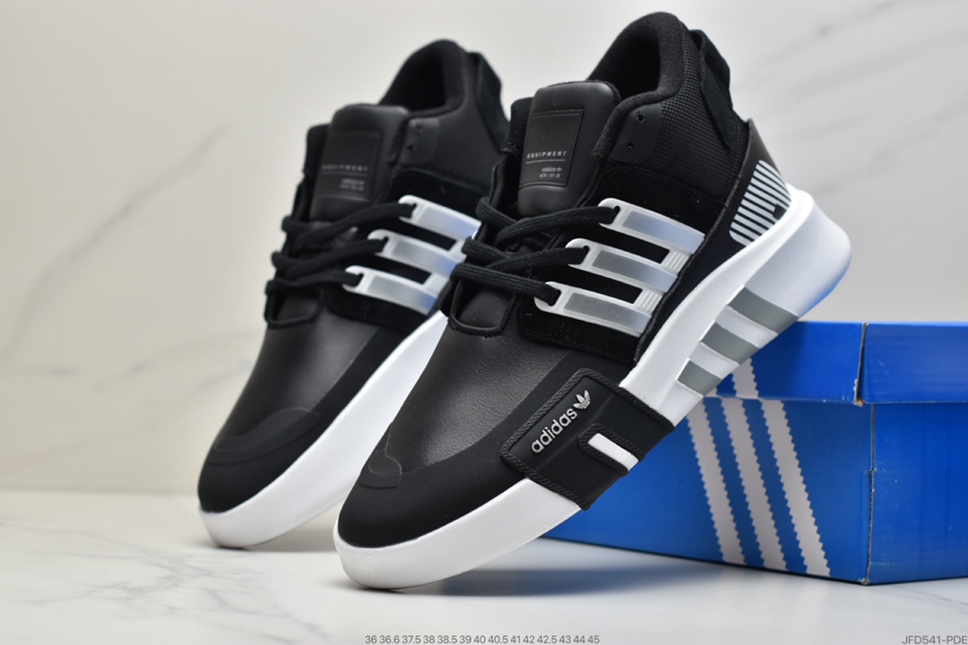 170 Adidas三叶草 EQT Basketball ADV 街头篮球V2系列短筒皮面慢跑鞋 FW4251