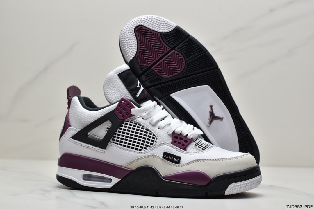 240  Air Jordan 4 “University Blue”Y大学蓝 纯原版本 CT8527