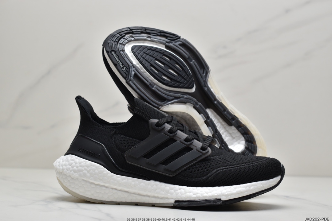 160 Adidas Ultra Boost 21 Consortium FY0371 FC0881-莆田鞋,莆田鞋货源,高仿鞋,高仿鞋货源,安福档口,莆田高仿鞋,莆田鞋批发,高仿鞋批发,莆田高仿运动鞋,高仿运动鞋,莆田运动鞋 160 Adidas Ultra Boost 21 Consortium FY0371 FC0881