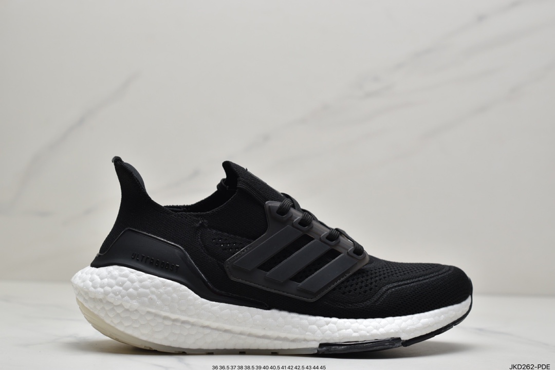 160 Adidas Ultra Boost 21 Consortium FY0371 FC0881-莆田鞋,莆田鞋货源,高仿鞋,高仿鞋货源,安福档口,莆田高仿鞋,莆田鞋批发,高仿鞋批发,莆田高仿运动鞋,高仿运动鞋,莆田运动鞋 160 Adidas Ultra Boost 21 Consortium FY0371 FC0881