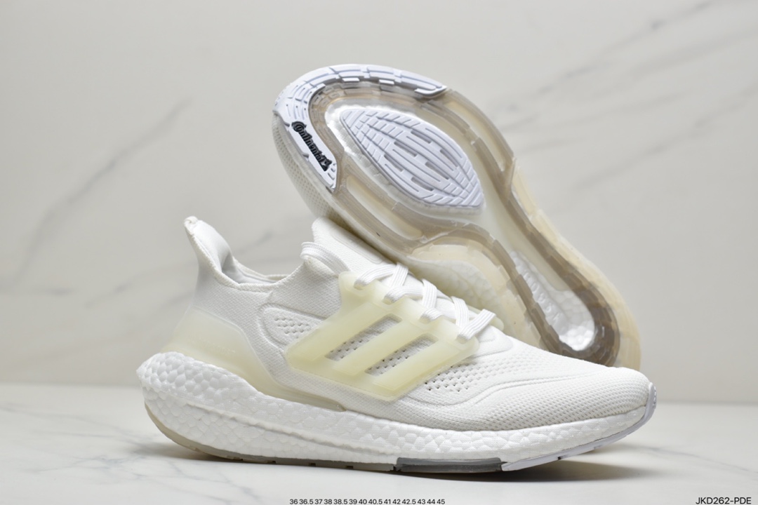 160 Adidas Ultra Boost 21 Consortium FY0371 FC0881-莆田鞋,莆田鞋货源,高仿鞋,高仿鞋货源,安福档口,莆田高仿鞋,莆田鞋批发,高仿鞋批发,莆田高仿运动鞋,高仿运动鞋,莆田运动鞋 160 Adidas Ultra Boost 21 Consortium FY0371 FC0881