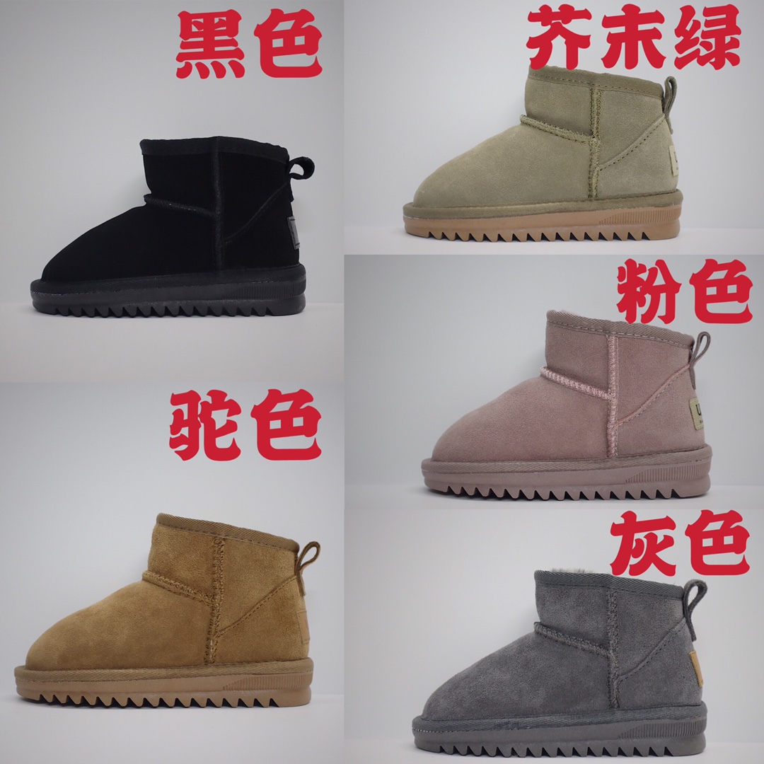 图片[7]-UGG经典低筒儿童雪地靴 尺码：25-37码 周冬雨同款经典超短靴❄️ 比其他更洋气更好搭配 内里加绒加厚，保暖舒适☁️ 暖暖过冬，不怕冻🦶-选品中心