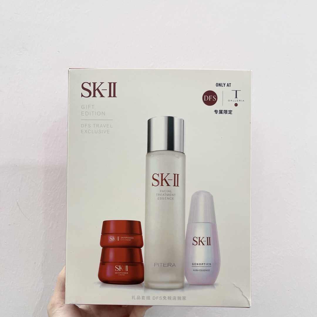 SK-II All-Star Skincare Set: Facial Treatment Essence, Cream, Eye Serum 1 i1635916286 3317 0
