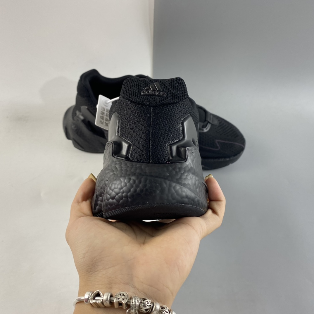 P220 Adidas X9000L4 JETBoost JET升级版爆米花高弹复古休闲运动百搭跑鞋 S23667-莆田鞋,莆田鞋货源,高仿鞋,高仿鞋货源,安福档口,莆田高仿鞋,莆田鞋批发,高仿鞋批发,莆田高仿运动鞋,高仿运动鞋,莆田运动鞋 P220 Adidas X9000L4 JETBoost JET升级版爆米花高弹复古休闲运动百搭跑鞋 S23667