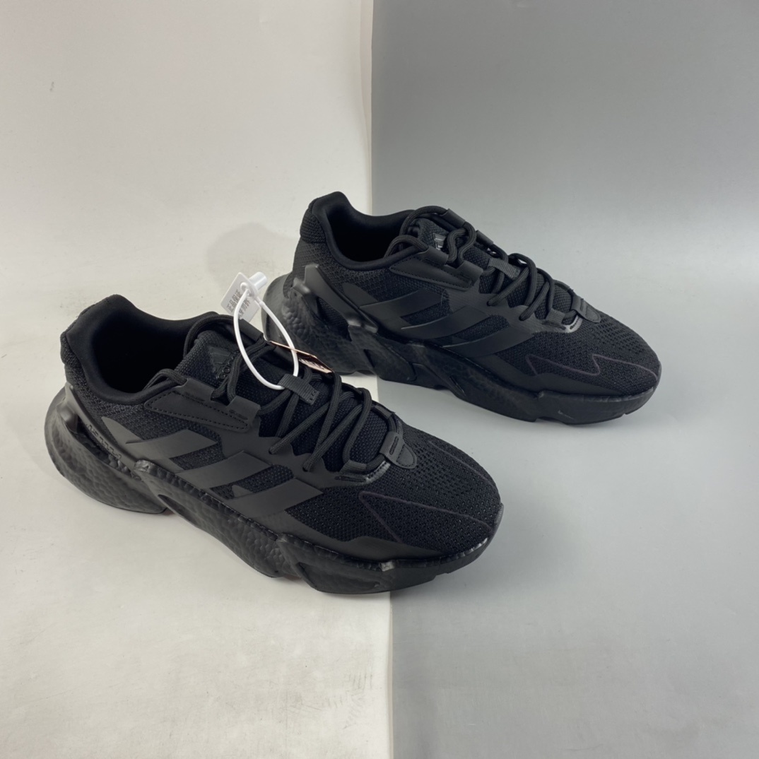 P220 Adidas X9000L4 JETBoost JET升级版爆米花高弹复古休闲运动百搭跑鞋 S23667-莆田鞋,莆田鞋货源,高仿鞋,高仿鞋货源,安福档口,莆田高仿鞋,莆田鞋批发,高仿鞋批发,莆田高仿运动鞋,高仿运动鞋,莆田运动鞋 P220 Adidas X9000L4 JETBoost JET升级版爆米花高弹复古休闲运动百搭跑鞋 S23667