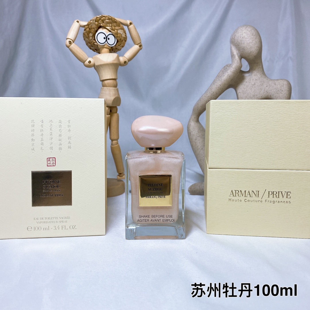 55。阿玛尼私藏苏州牡丹幻沙香水100ml 🔜 一比一质量❗️7281# 苏州牡丹幻沙100ml 🔻Armani阿玛尼Prive系列苏州牡丹粉色流沙限量版香水100ml，喷身上可以做高光，这款苏州牡丹限量真的的把烟雨江南的那份儿内敛又…