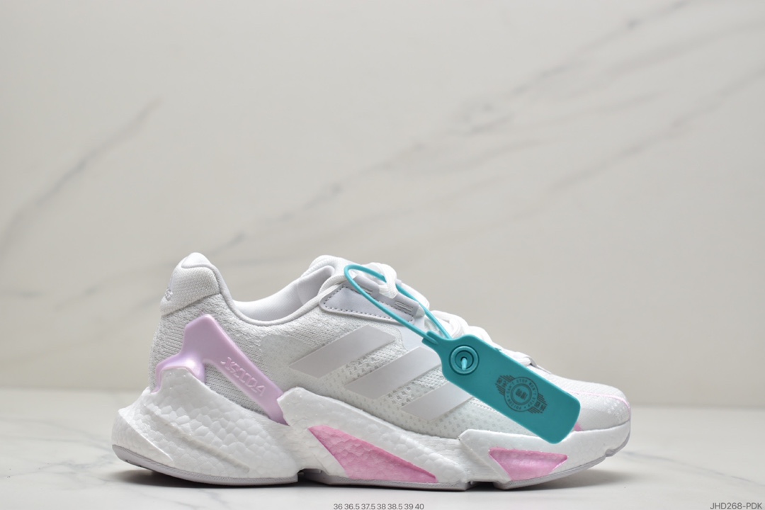 190 Adidas X9000L4 Boost 爆米花中底跑鞋GX3486 GX3487