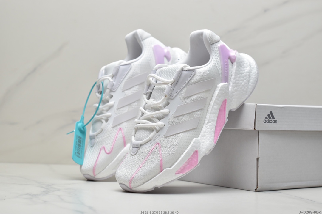 190 Adidas X9000L4 Boost 爆米花中底跑鞋GX3486 GX3487