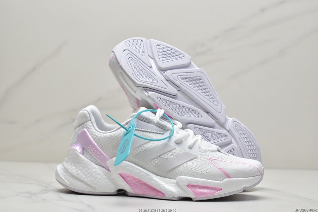 190 Adidas X9000L4 Boost 爆米花中底跑鞋GX3486 GX3487