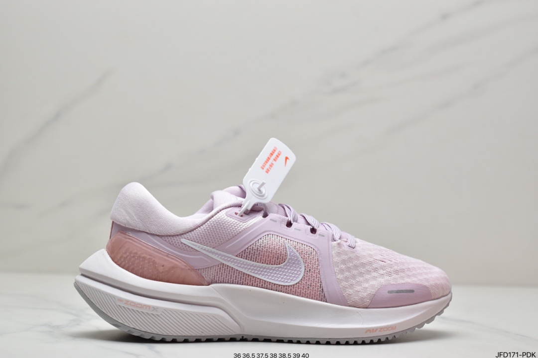 170 耐克NK Air Zoom VOMERO 登月V16代DA7245-100