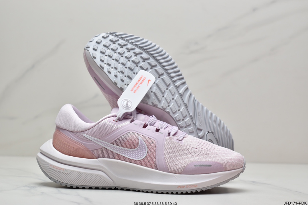 170 耐克NK Air Zoom VOMERO 登月V16代DA7245-100