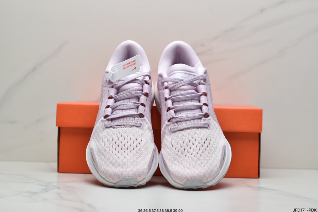 170 耐克NK Air Zoom VOMERO 登月V16代DA7245-100