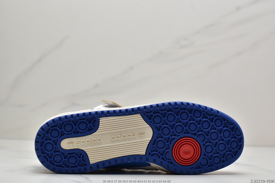 240 阿迪达斯Adidas BAD BUNNY FORUM 低帮百搭潮流休闲运动板鞋AQ1261
