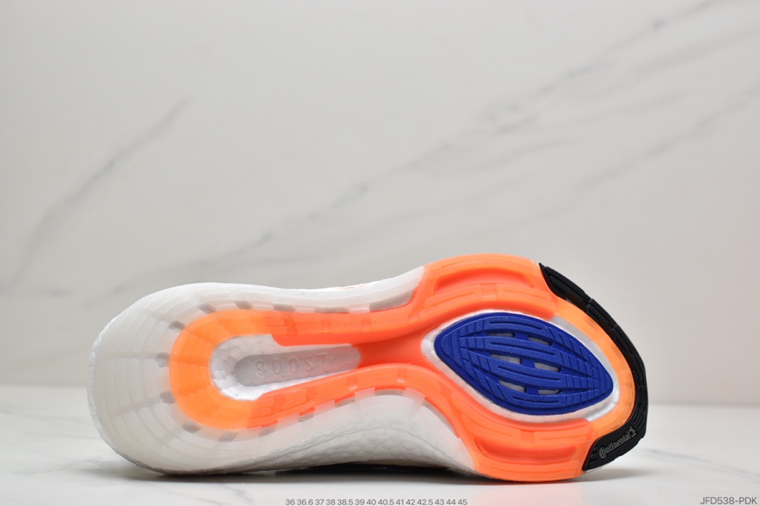 170 Adidas Ultra Boost 21 Consortium FY0371 阿迪达斯新款厚底爆米花跑鞋 FC0881