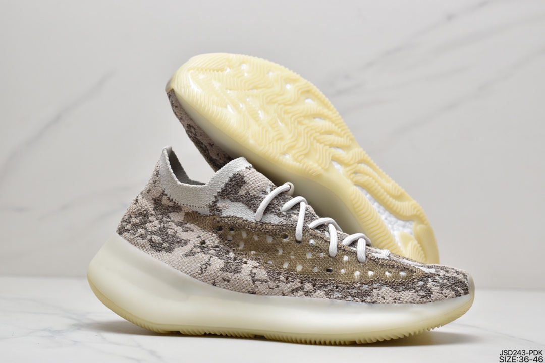 200 阿迪达斯Adidas Yeezy Boost 380 V3椰子380系列GZ0473Alien