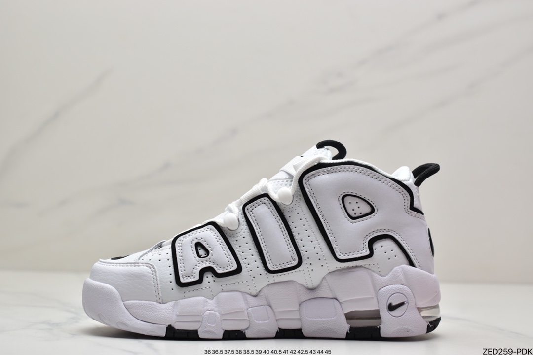 250 耐克NK Air More Uptempo ’96 OG 皮蓬大AIR 黑白配色 DO6718-100