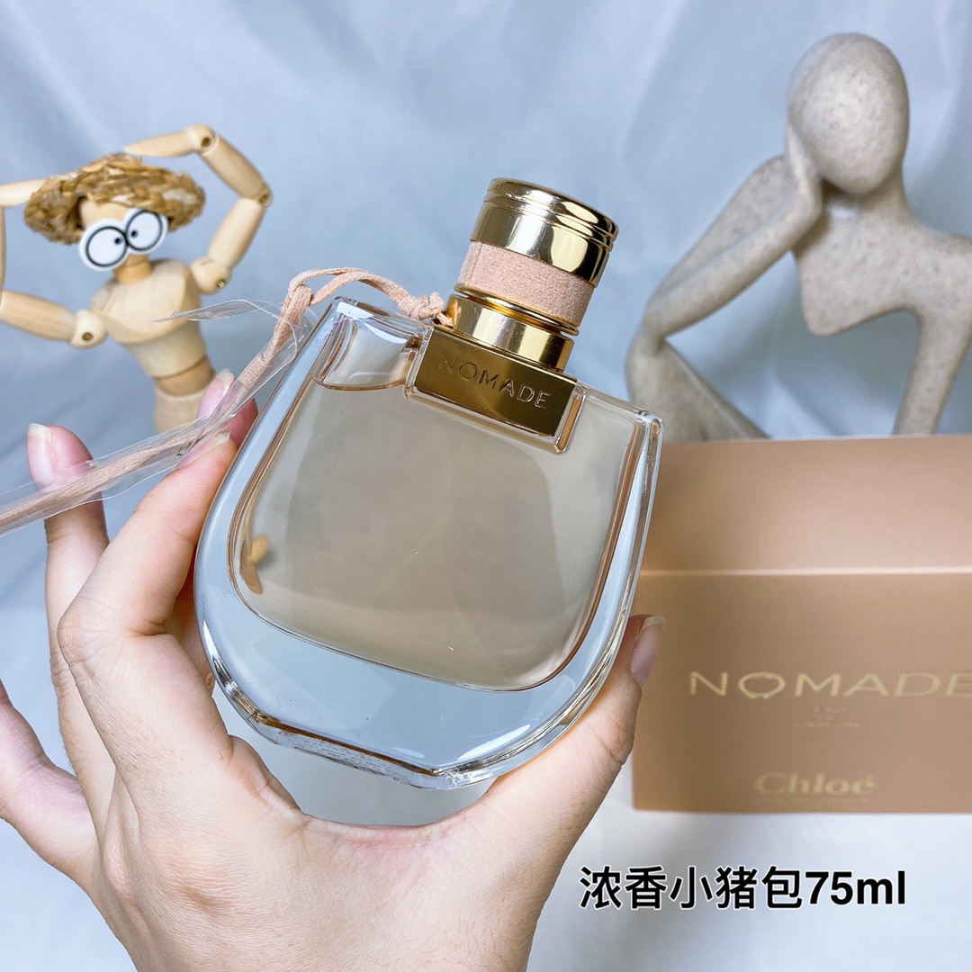 Chloé Nomade Eau de Parfum for Women, 75ml - Floral Chypre Fragrance 4 i1635993418 3622 2