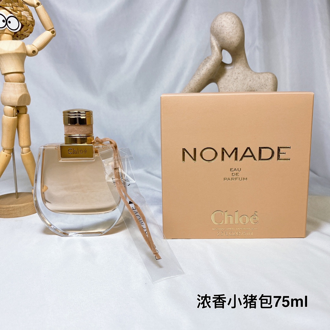 Chloé Nomade Eau de Parfum for Women, 75ml - Floral Chypre Fragrance