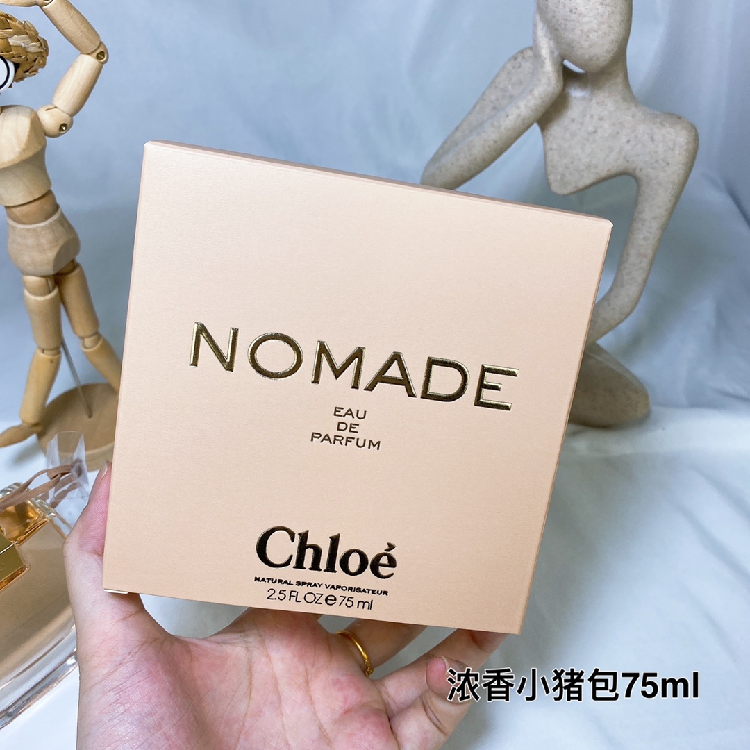 Chloé Nomade Eau de Parfum for Women, 75ml - Floral Chypre Fragrance 7 i1635993418 9444 5