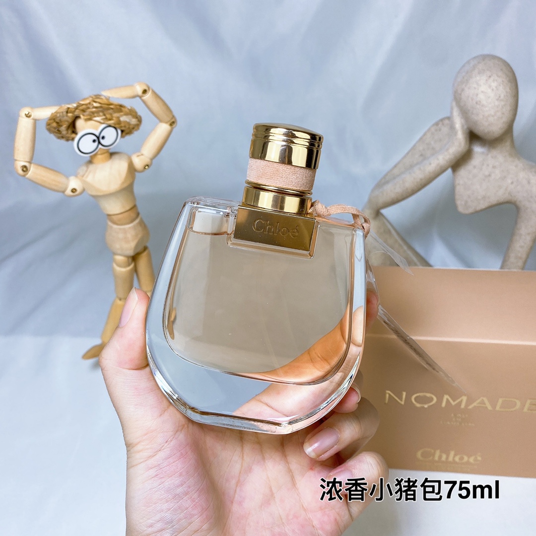 Chloé Nomade Eau de Parfum for Women, 75ml - Floral Chypre Fragrance 3 i1635993418 9941 1