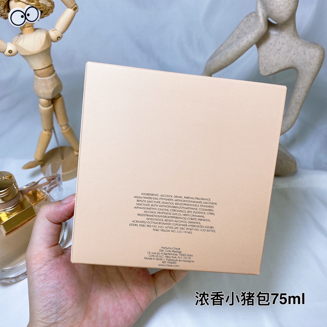 Chloé Nomade Eau de Parfum for Women, 75ml - Floral Chypre Fragrance 9 i1635993418 9994 7