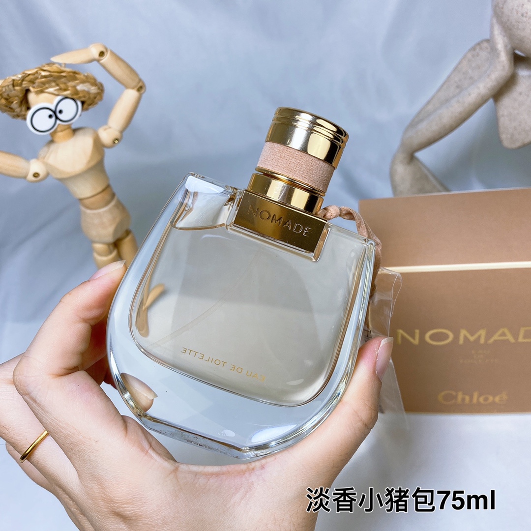 Chloe Nomade Eau de Toilette 75ml - Floral Chypre Fragrance for Women 5 i1635993696 2764 3