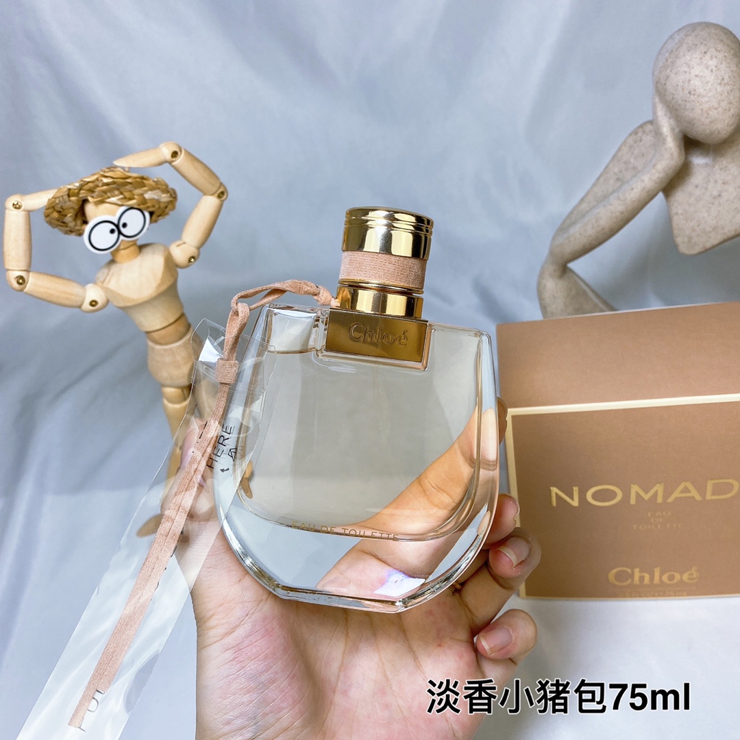 Chloe Nomade Eau de Toilette 75ml - Floral Chypre Fragrance for Women 3 i1635993696 428 1