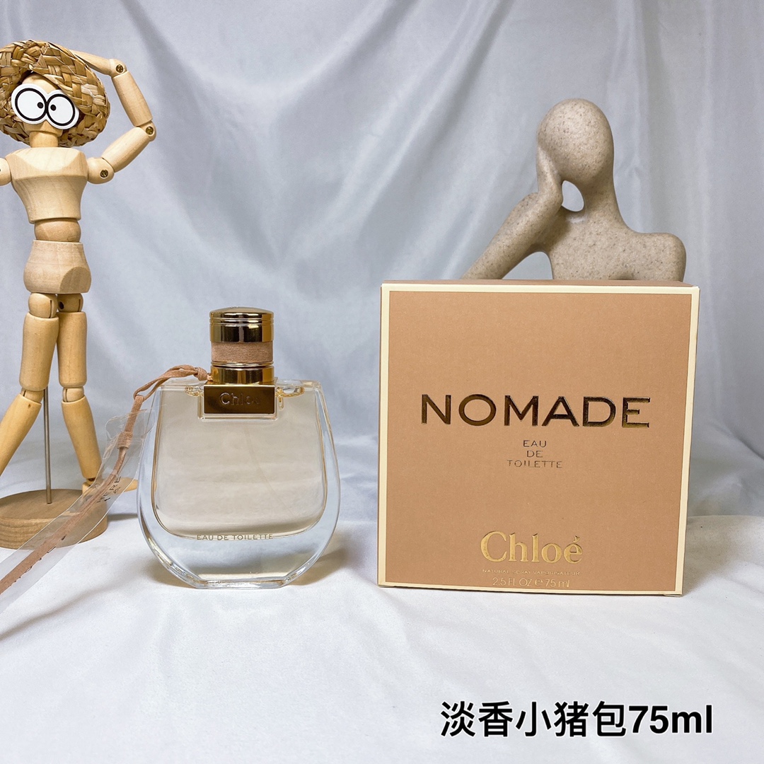 Chloe Nomade Eau de Toilette 75ml - Floral Chypre Fragrance for Women 2 i1635993696 5138 0