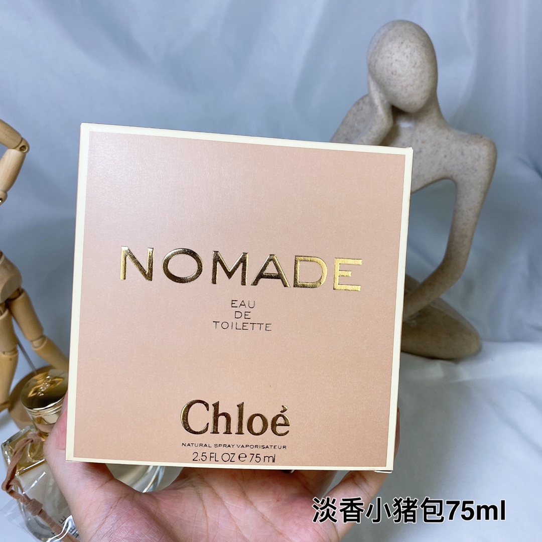 Chloe Nomade Eau de Toilette 75ml - Floral Chypre Fragrance for Women 6 i1635993696 8508 4
