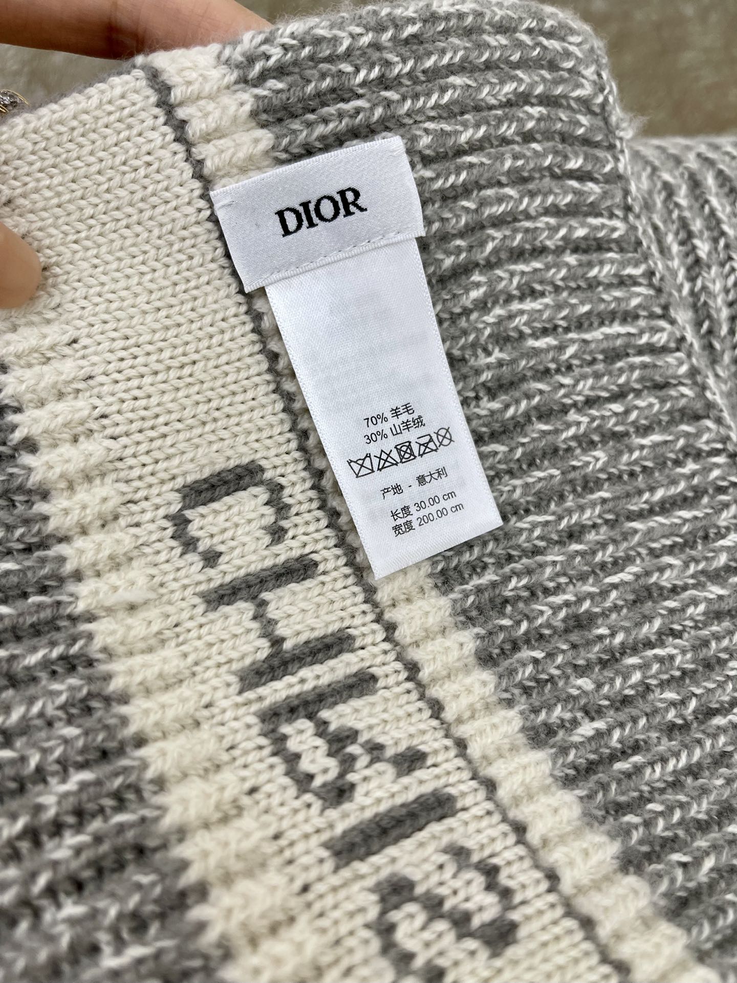 (套装)Dior迪奥岩石灰•D-White 围巾05DWI314I007_C540