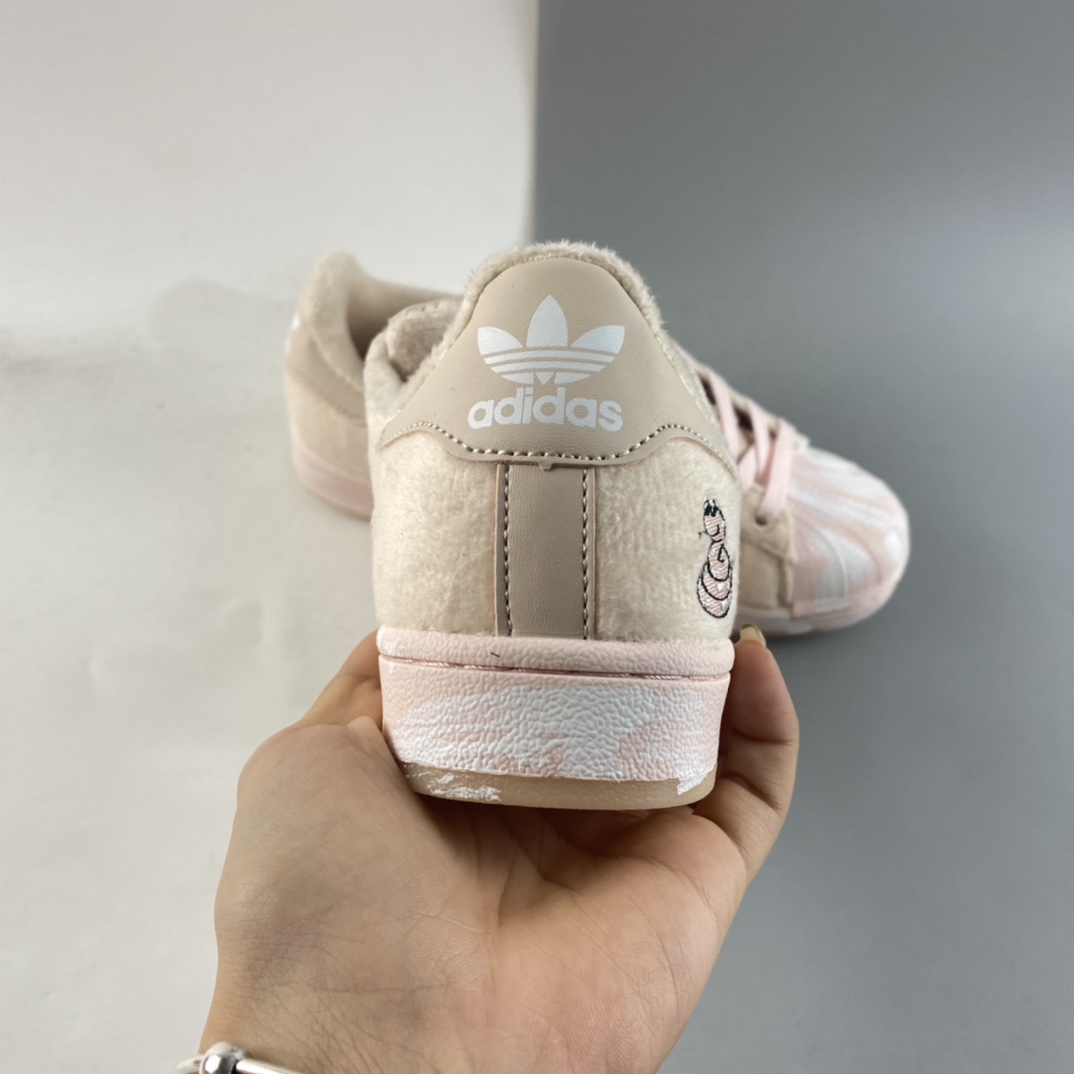 P190  Adidas  Originals Superstar 贝壳头休闲板鞋 FZ5555