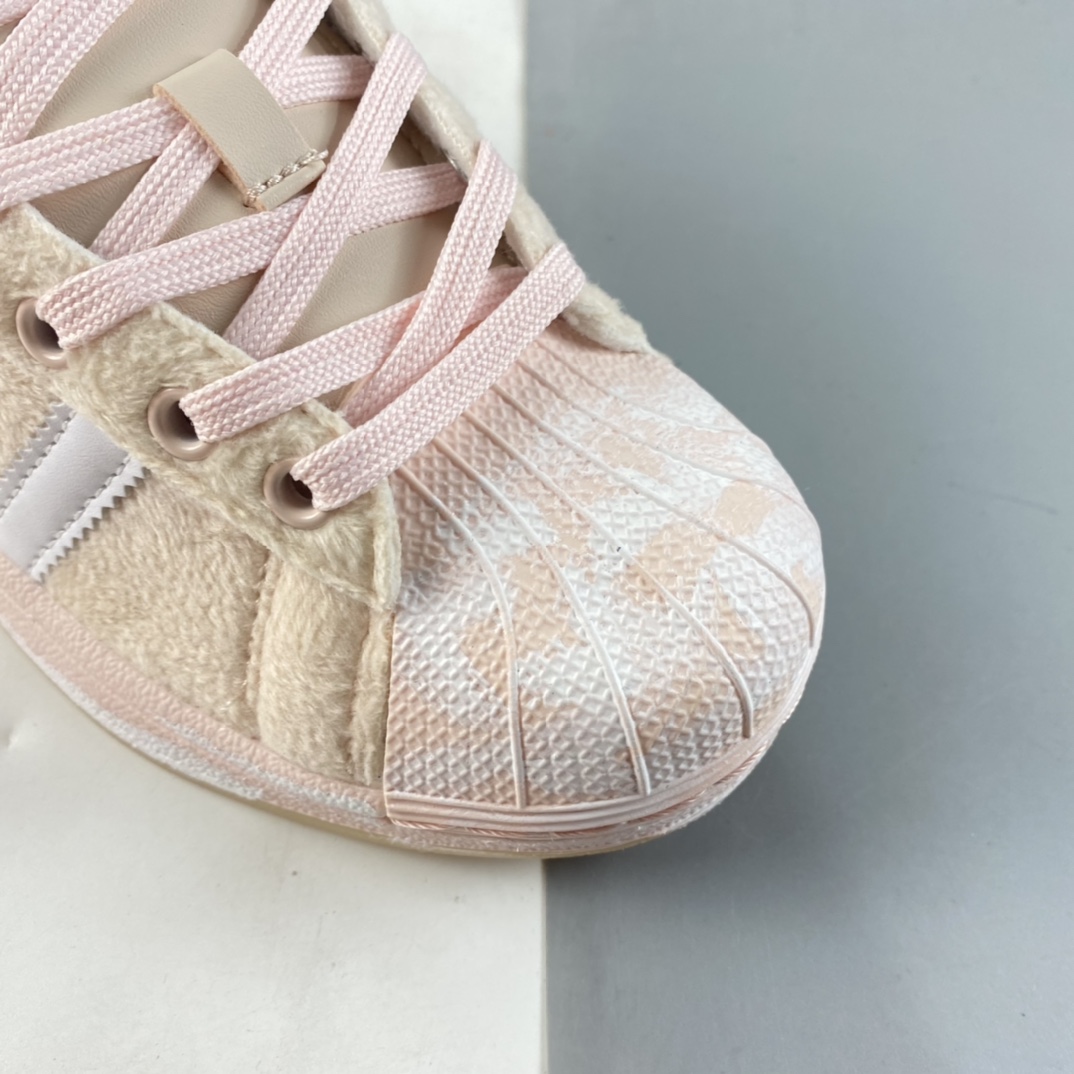 P190  Adidas  Originals Superstar 贝壳头休闲板鞋 FZ5555