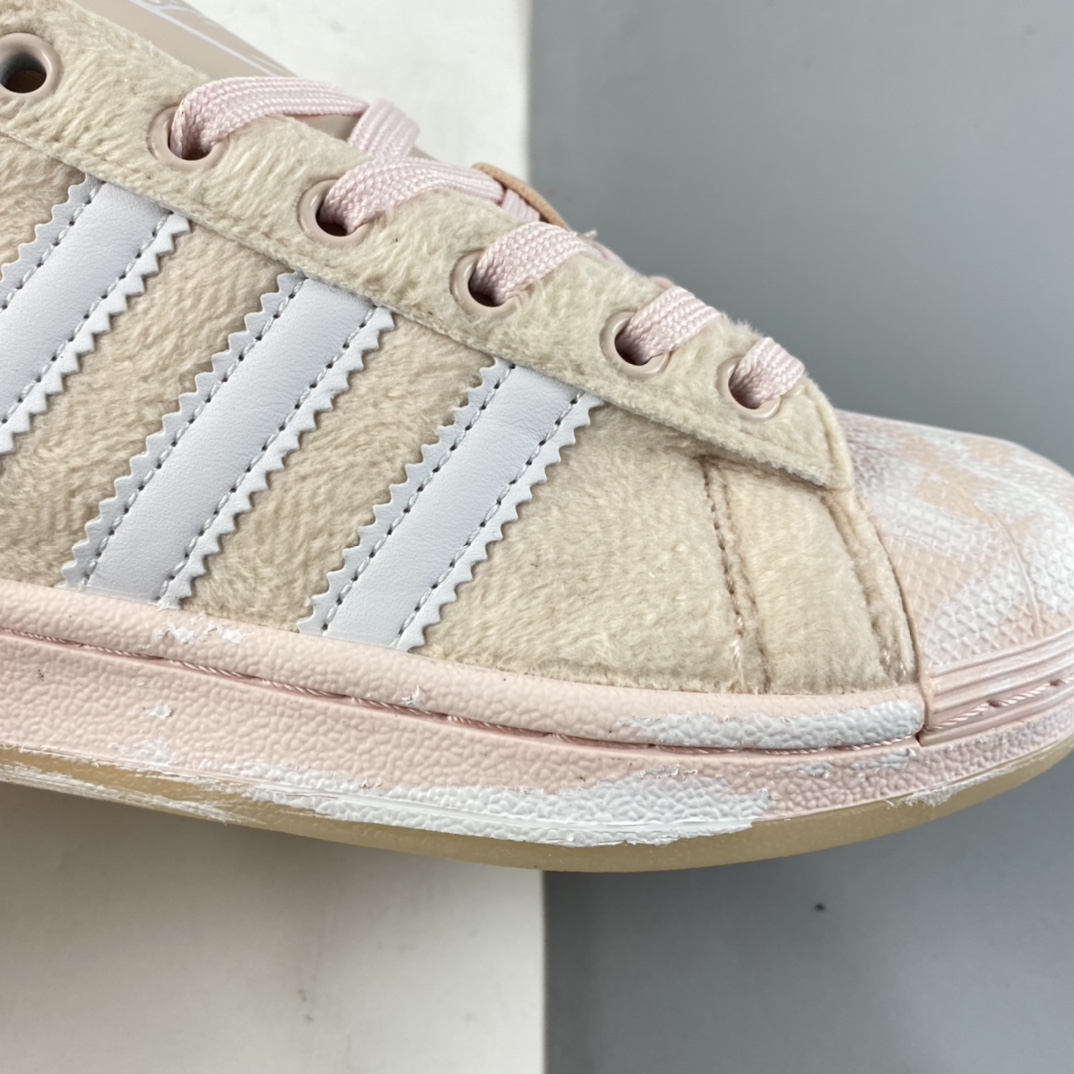 P190  Adidas  Originals Superstar 贝壳头休闲板鞋 FZ5555